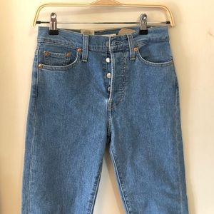 Levi’s High Rise Wedgie Skinny Jeans